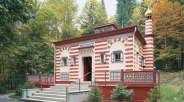 Schlosspark Linderhof Marokkanisches Haus, © Bayerische Schlösserverwaltung